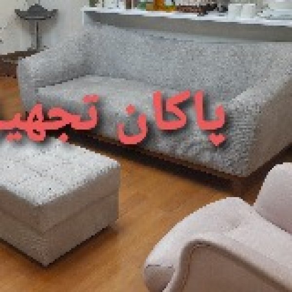 حسین بابازاده